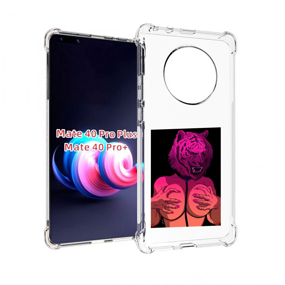 Чехол MyPads тигр с секретом женский для Huawei Mate 40 Pro+ Plus