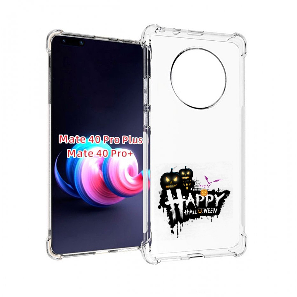 

Чехол MyPads счастливого хэллоуина для Huawei Mate 40 Pro+ Plus, Прозрачный, Tocco