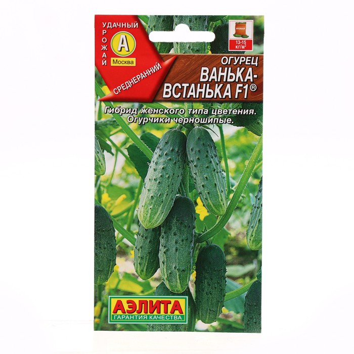

Семена огурца "Ванька-Встанька", F1, 10 шт.