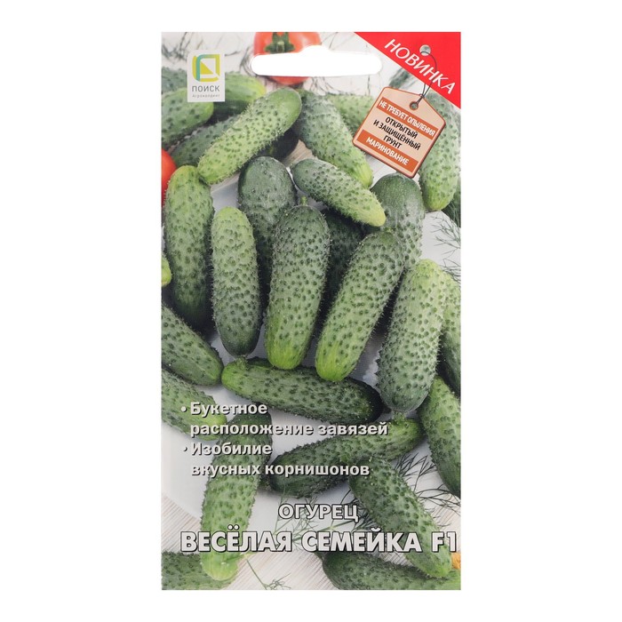 

Семена огурца "Веселая семейка", F1, 12 шт.