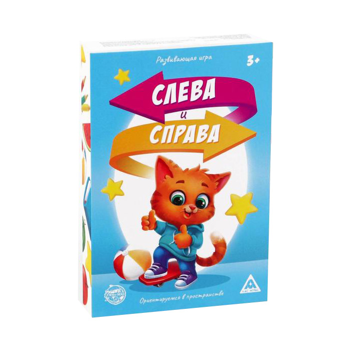 

Настольная развивающая игра Лас Играс Слева и справа 30 карточек 3747071