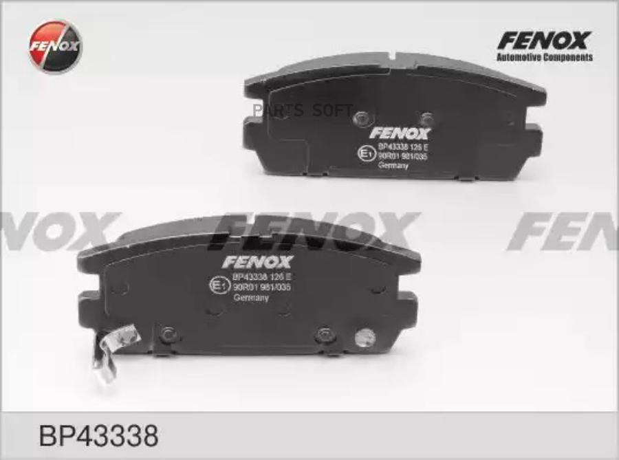 

Тормозные колодки FENOX задние BP43338