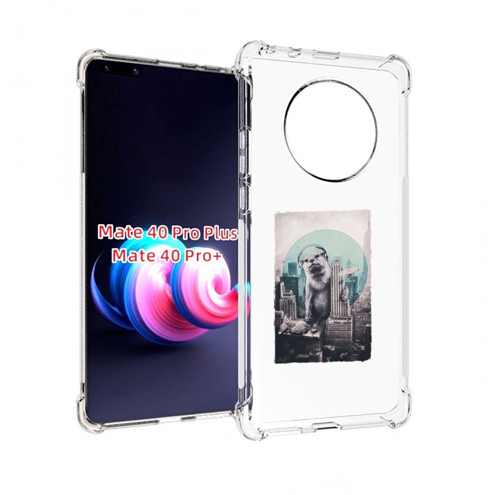 

Чехол MyPads выдра в городе для Huawei Mate 40 Pro+ Plus, Прозрачный, Tocco