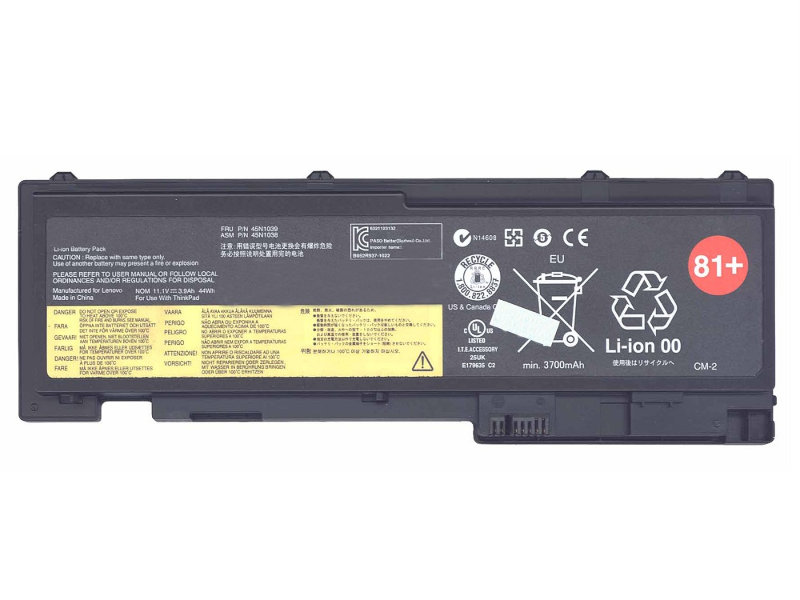 

Аккумулятор Vbparts 44Wh для Lenovo ThinkPad T430s 011122