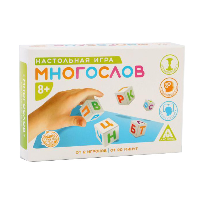 фото Настольная игра лас играс многослов на составление слов 4592638