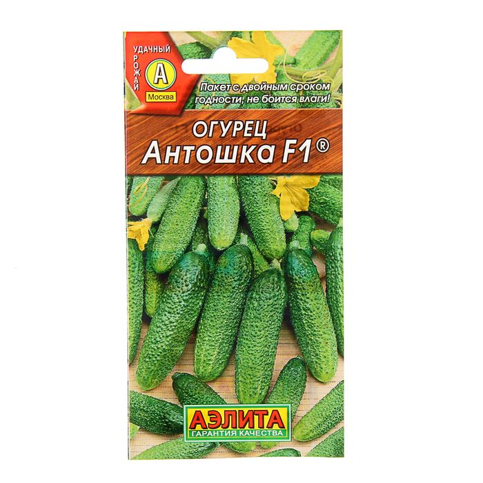 

Семена огурца "Антошка", F1, 0,3 г, 10 шт.