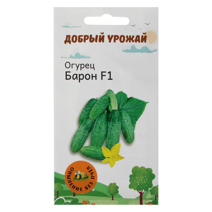 

Семена Огурец Барон (партенокарпик) 0,2 гр
