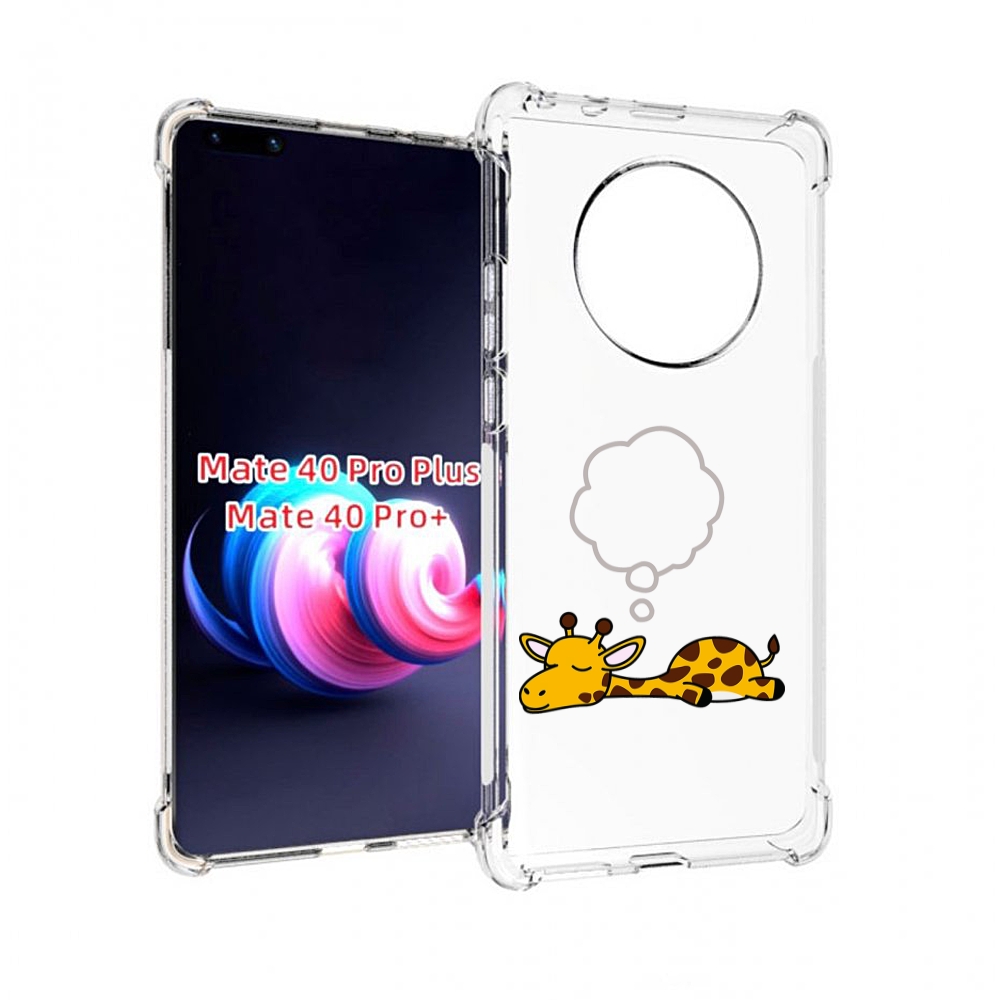

Чехол на Xiaomi Redmi Note 11 Pro Plus 5G "Абстрактные цветы", Прозрачный, Tocco