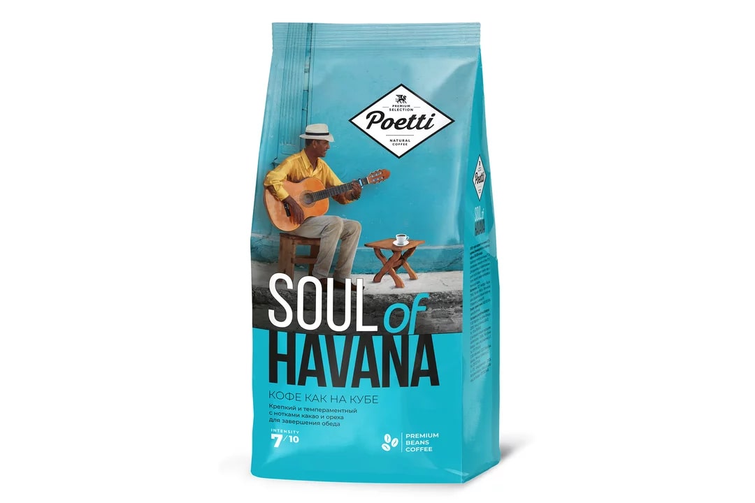 Кофе Poetti Soul of Havana арабика в зернах 800 г