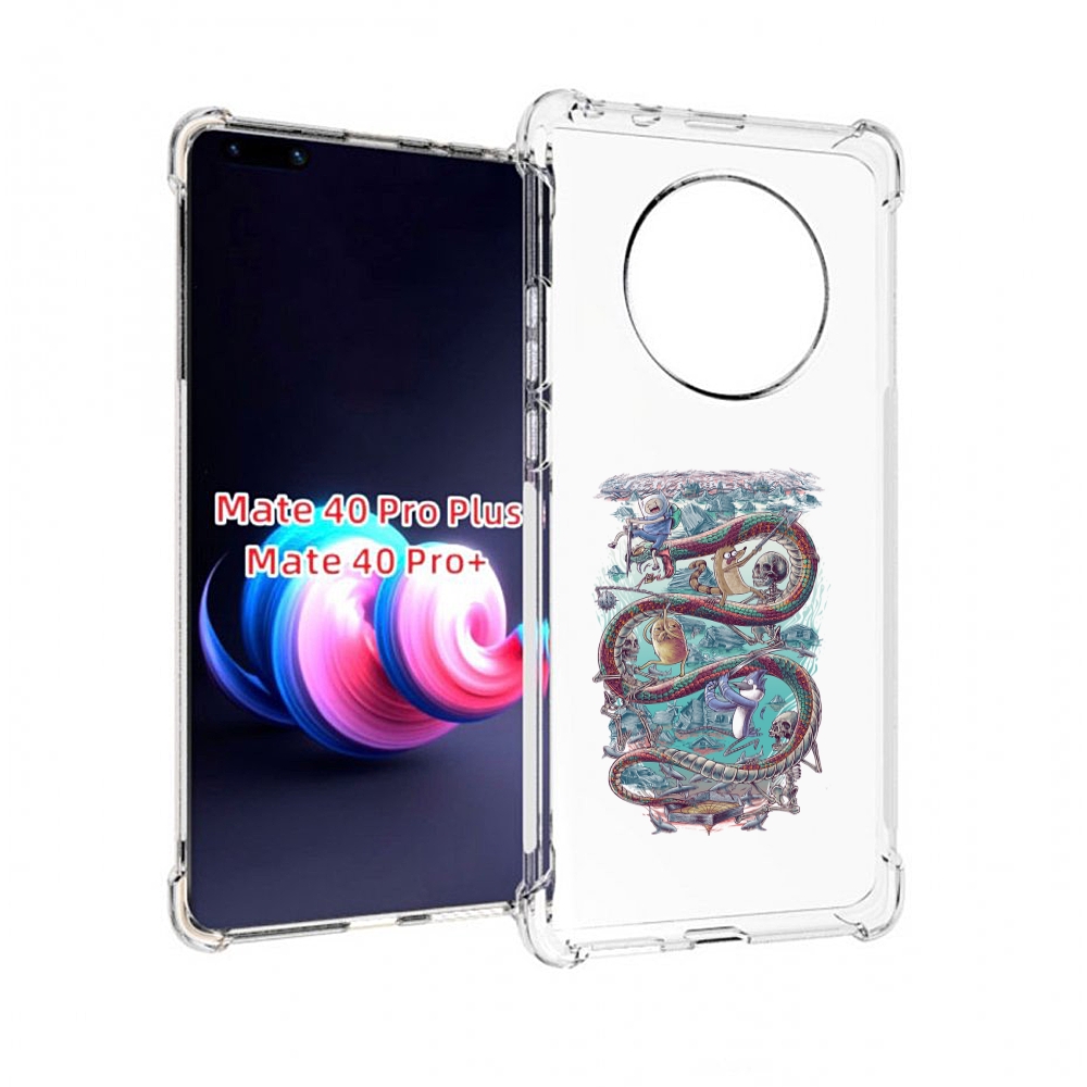 

Чехол MyPads время приключений страшилка для Huawei Mate 40 Pro+ Plus, Прозрачный, Tocco