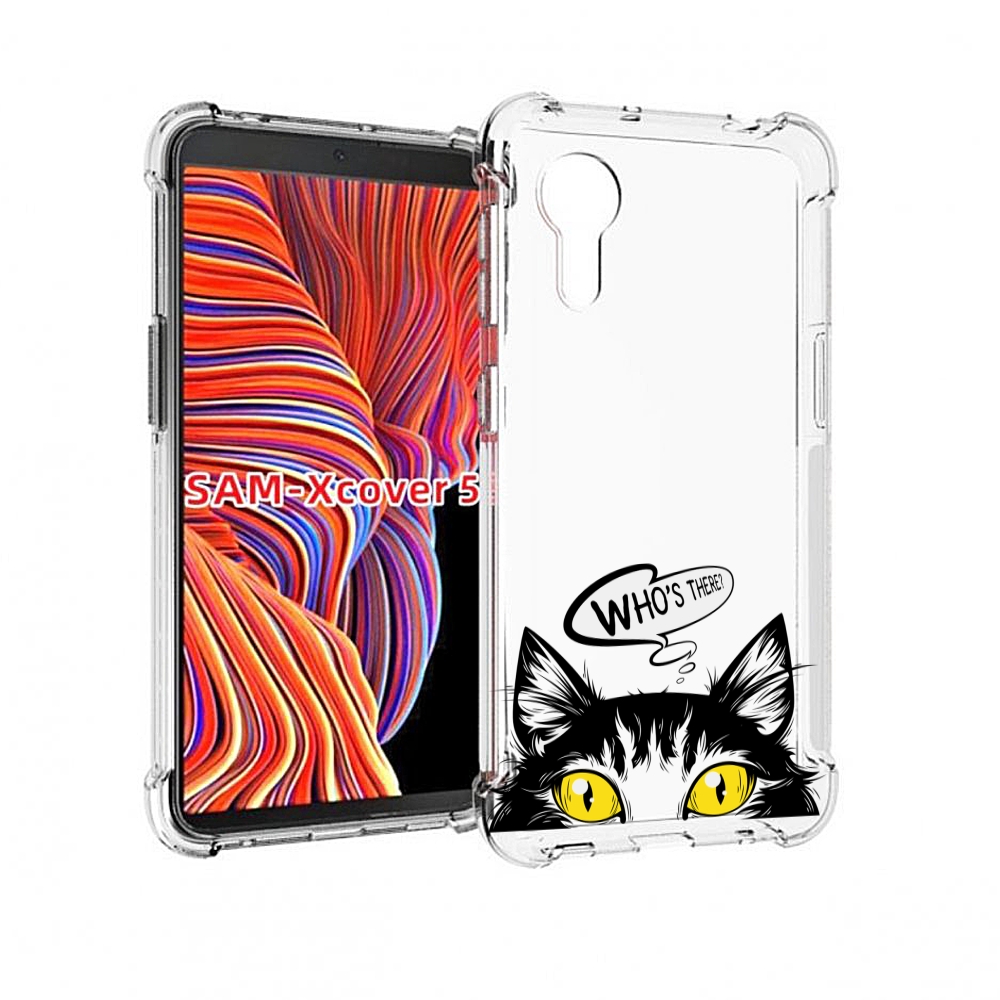 

Чехол MyPads Кто-тут-есть для Samsung Galaxy Xcover 5, Прозрачный, Tocco