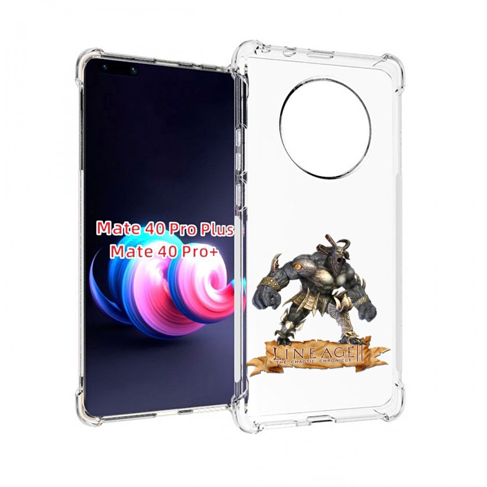 

Чехол MyPads Аллергия для Huawei Mate 40 Pro+ Plus, Прозрачный, Tocco