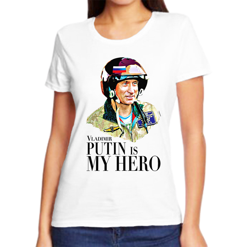 

Футболка женская белая 42 р-р Vladimir Putin is my hero, Белый, fzh_Vladimir_Putin_is_my_hero