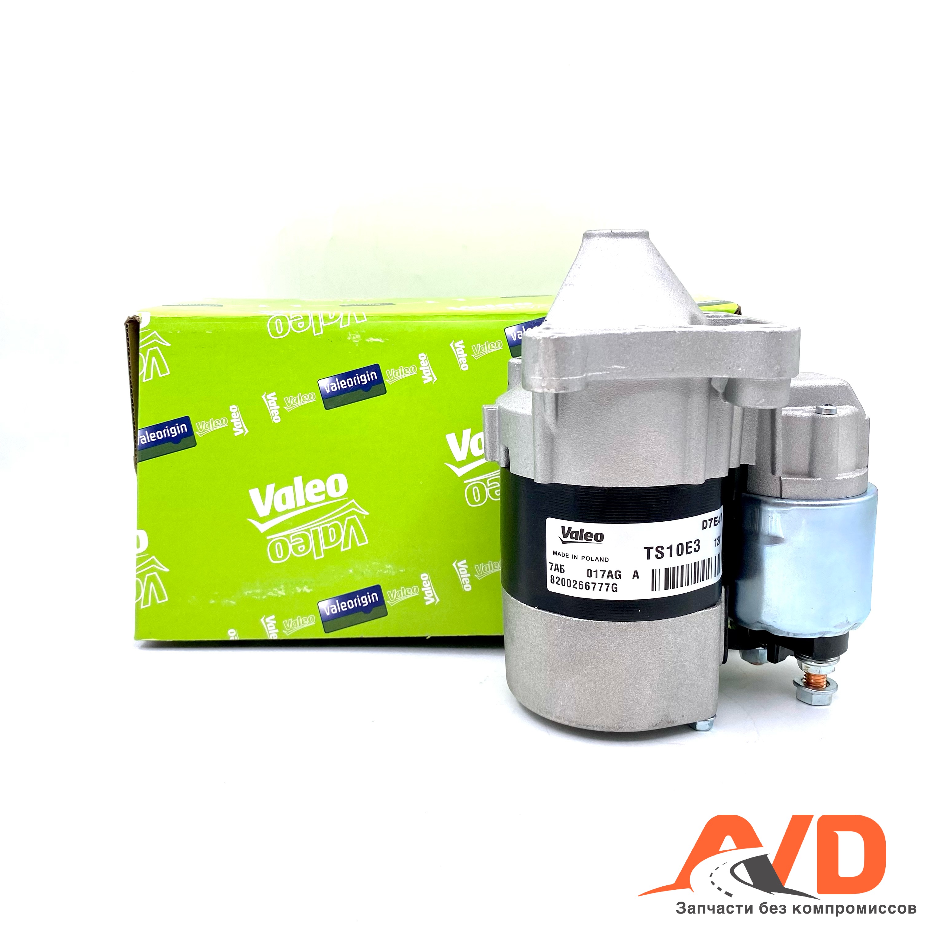 

Стартер AVD Valeo TS10E3 для Ларгус, Логан, Меган, Сандеро, Ларгус,Логан,Меган,Сандеро,LARGUS,LOGAN