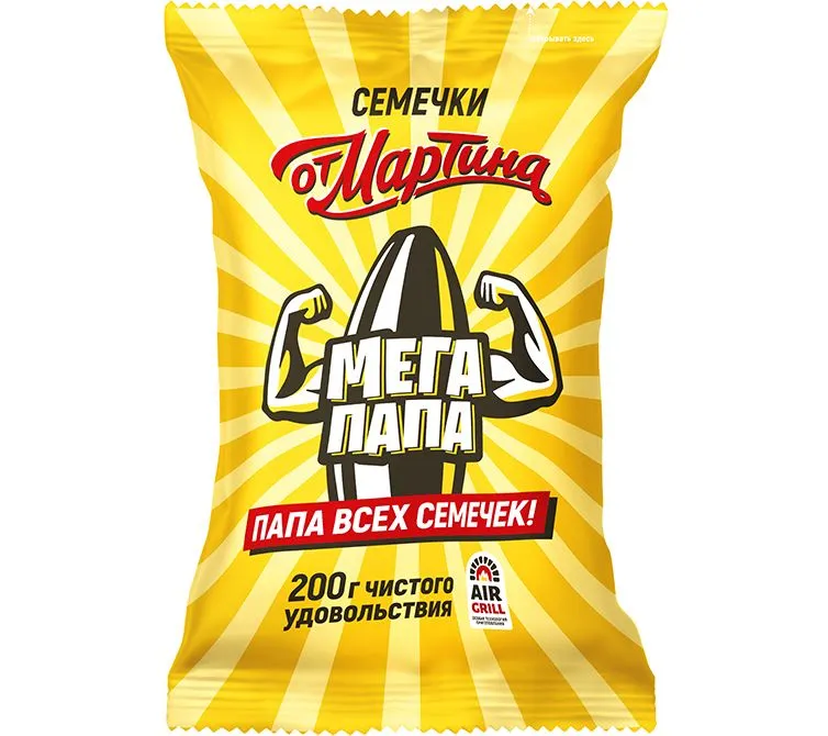 Семечки подсолнечные От Мартина Мега папа жареные 200 г