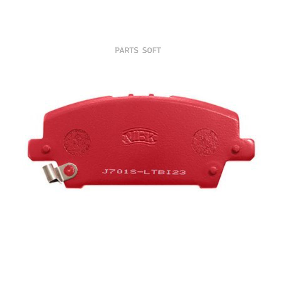 

Тормозные колодки NiBK PN8866S