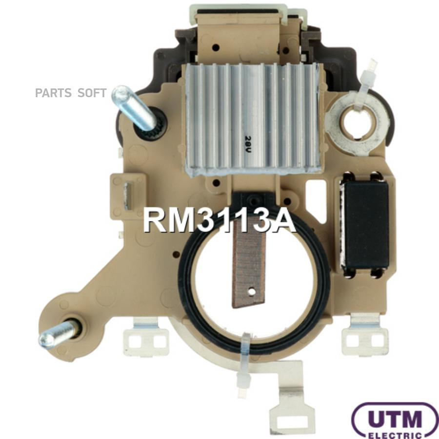 

UTM Регулятор генератора 1шт UTM RM3113A