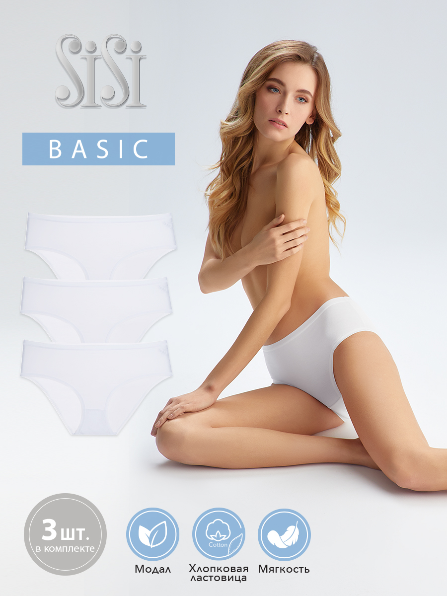 Комплект трусов женских Sisi SI7107 Slip (midi) белых 3XL