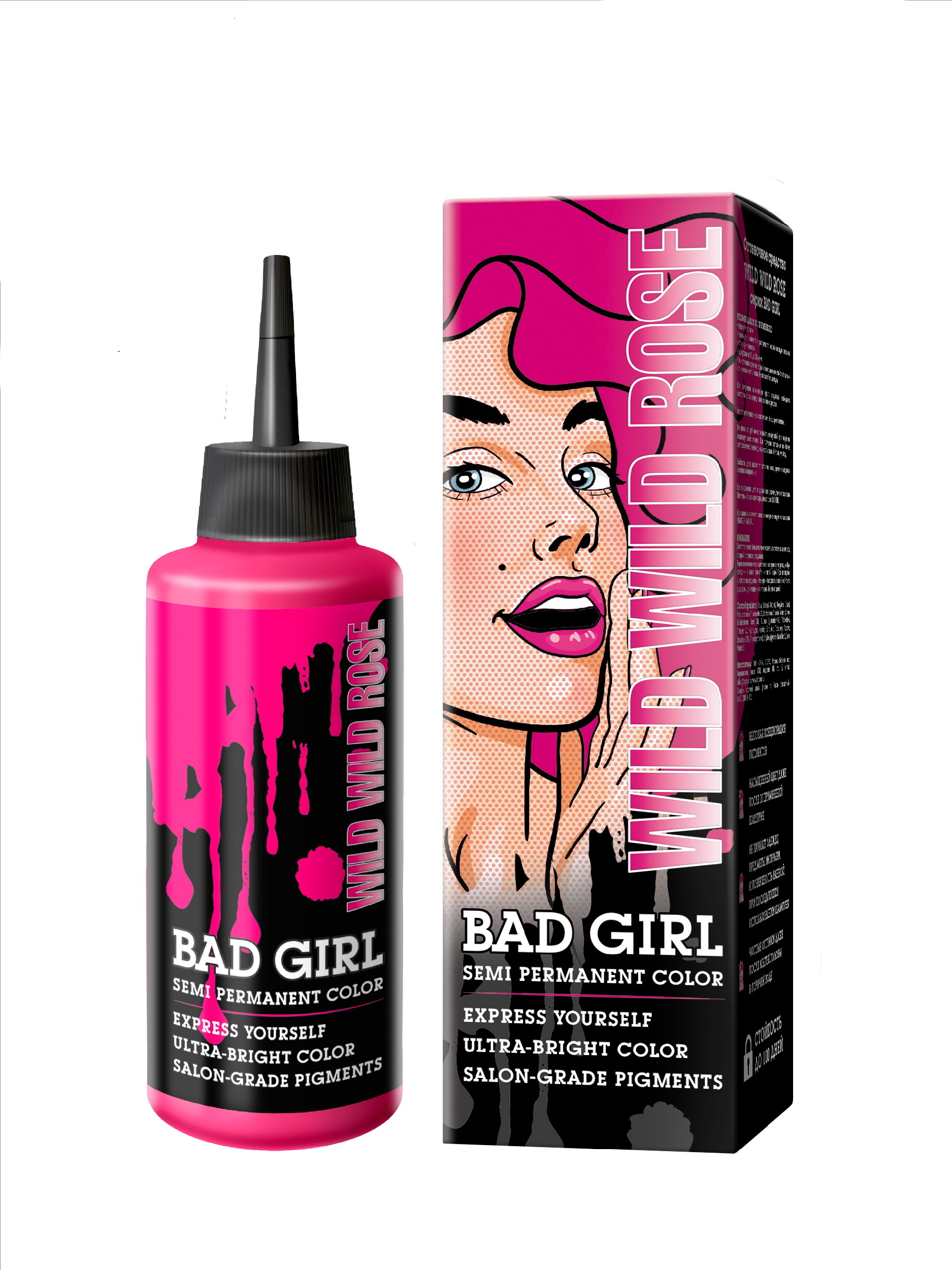 фото Прямой краситель для окрашивания волос bad girl розовый wild wild rose 150 мл