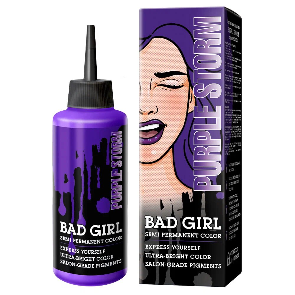 фото Прямой краситель для окрашивания волос bad girl фиолетовый purple storm 150 мл