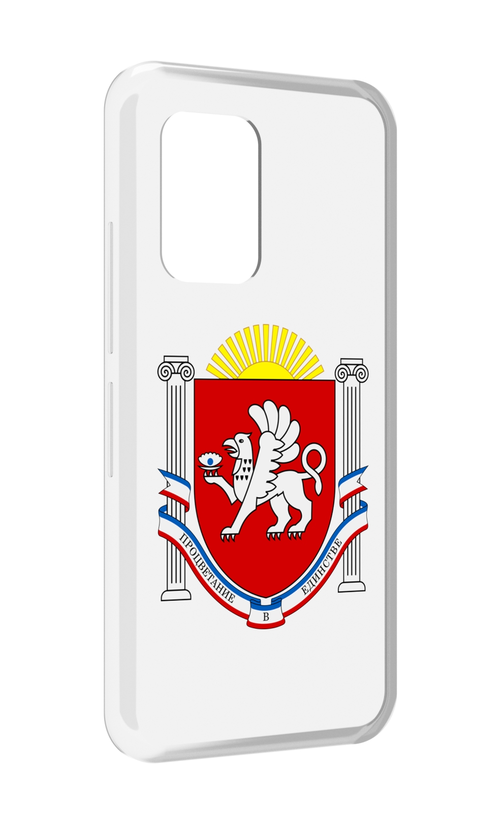 

Чехол MyPads герб-крым-симферополь для UMIDIGI Bison GT, Tocco