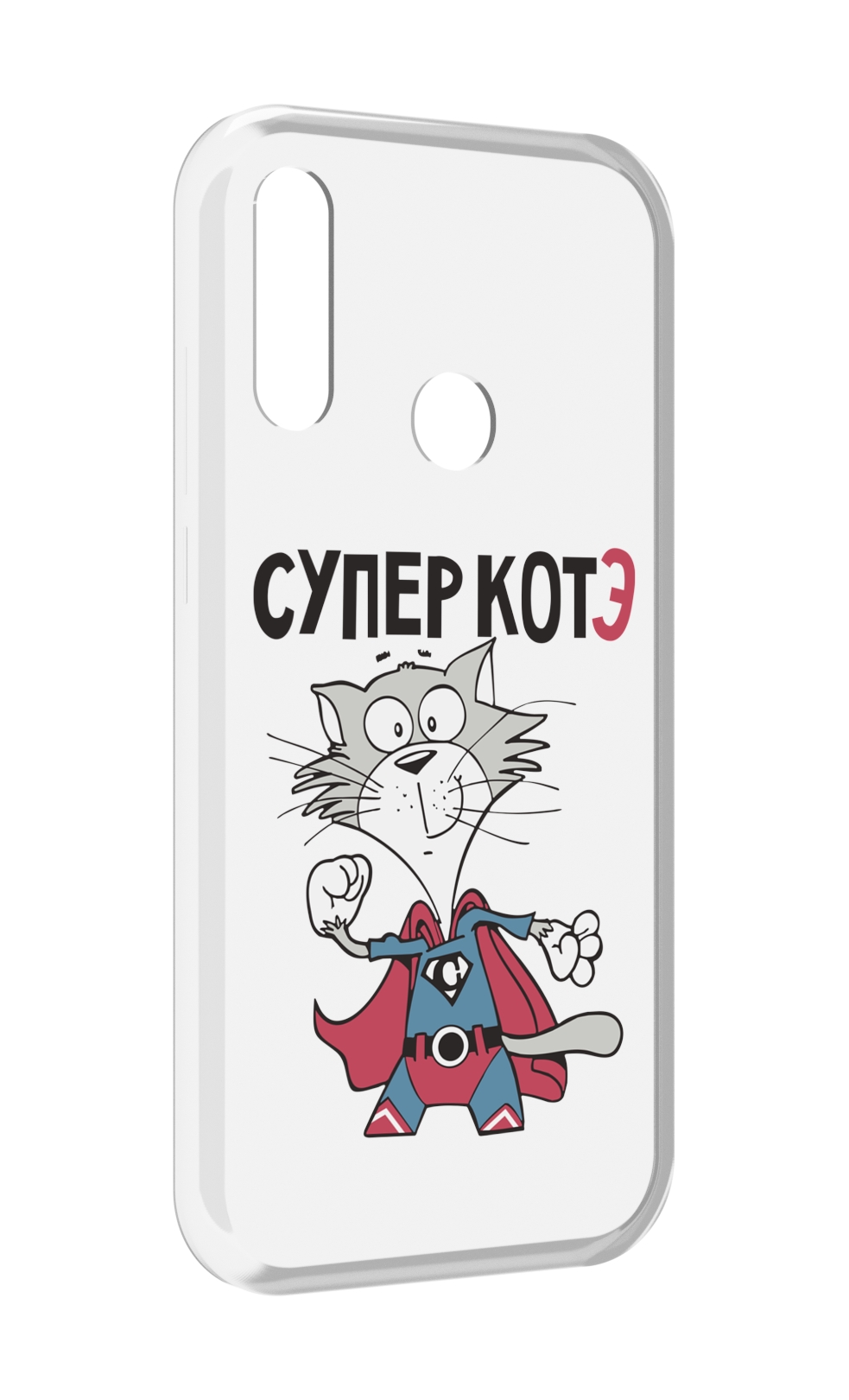 

Чехол MyPads супер-котэ для Lenovo Z6 Pro Youth Edition / Z6 Pro Lite, Прозрачный, Tocco