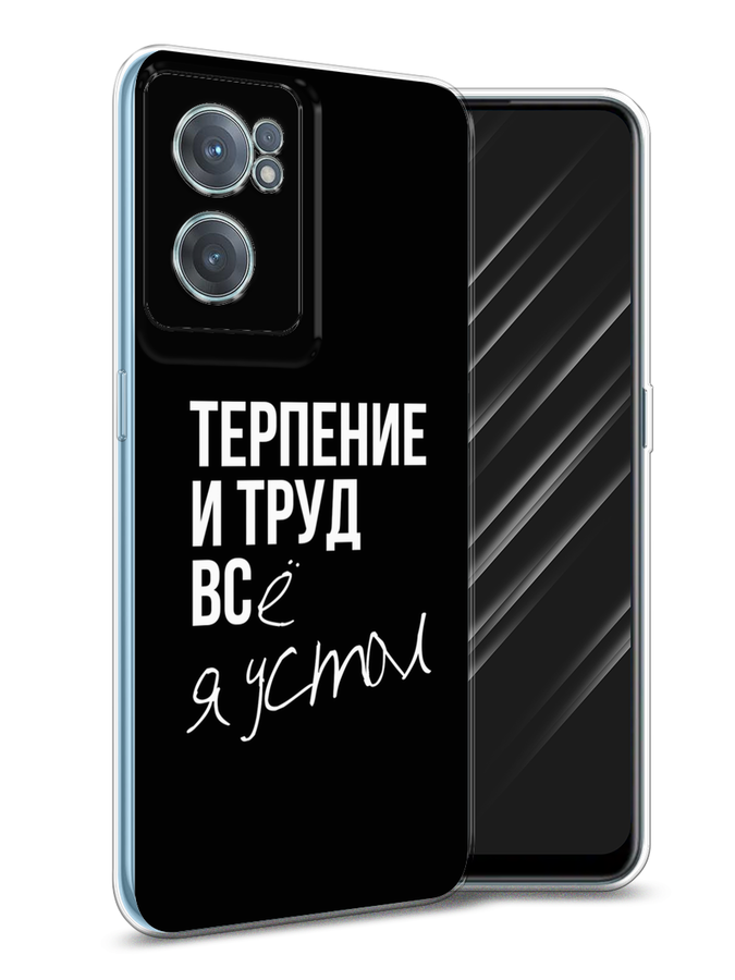 

Чехол Awog на Samsung Galaxy S8 "Космический лев", Голубой, 24750-1