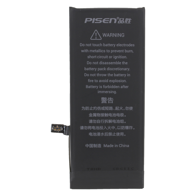 

Аккумуляторная батарея для Apple iPhone 8 (Pisen)