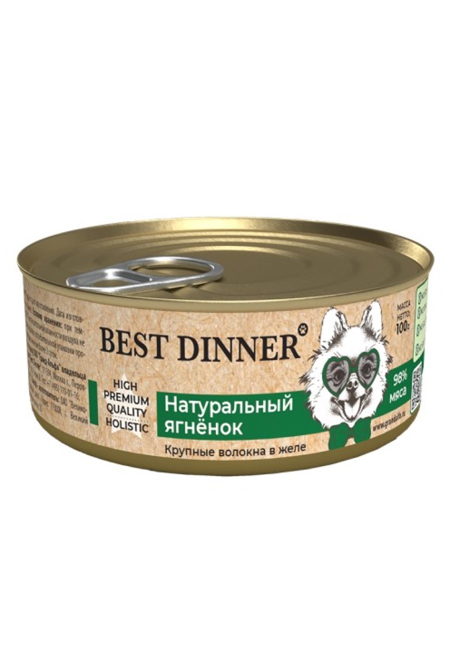 Корм Best Dinner Купить Спб