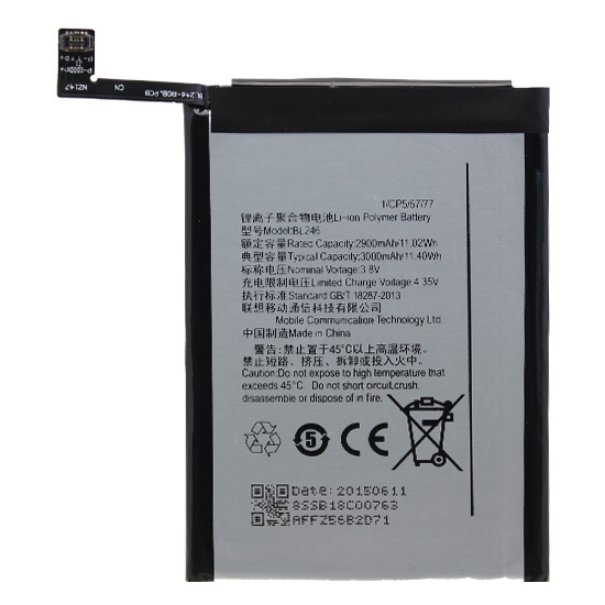 

Аккумуляторная батарея для Lenovo Z90A40 (BL246) 2900mAh