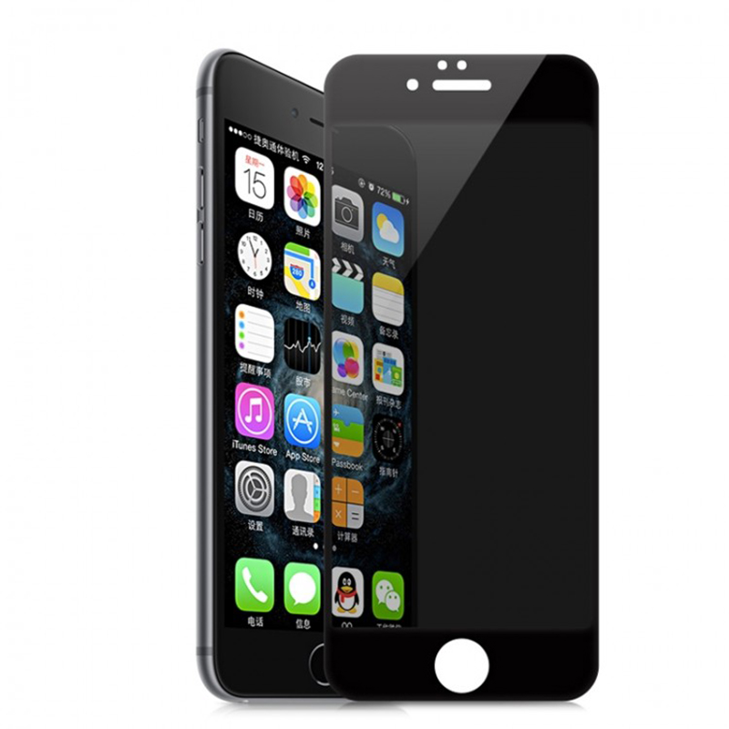 

Защитное стекло для Apple iPhone 8 Plus (приват) закаленное, полное покрытие, черный