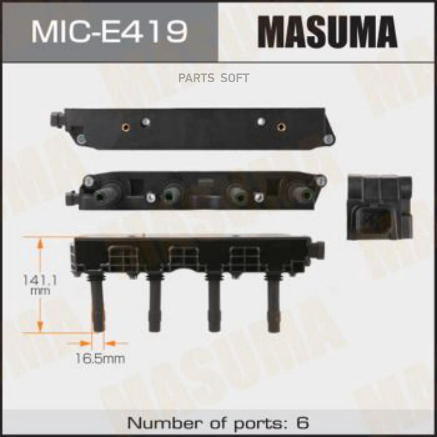 

MASUMA Катушка зажигания