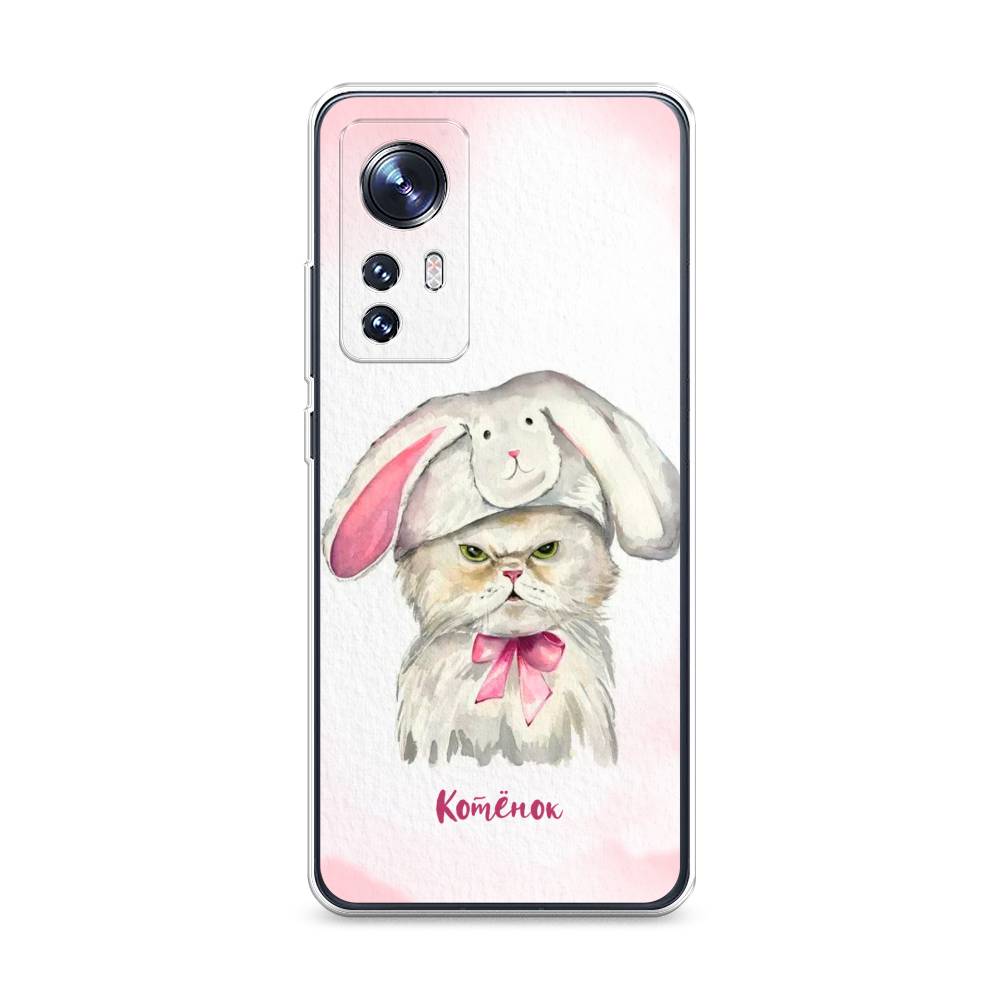 

Чехол на Xiaomi 12 "Мой котёнок", Розовый;серый, 316050-1