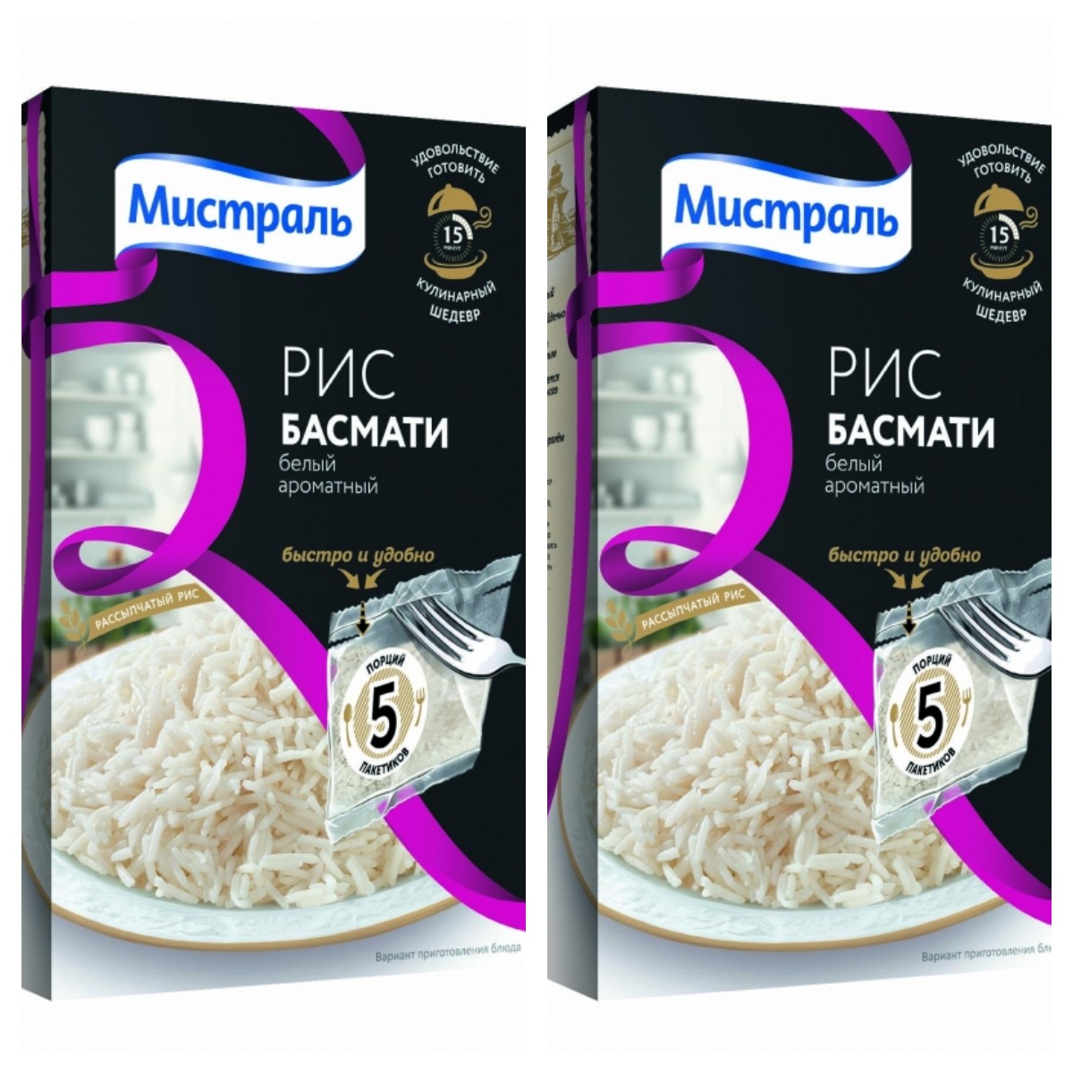 

Рис Мистраль Басмати, 5 пакетиков по 80 г, 2 шт, 6007198