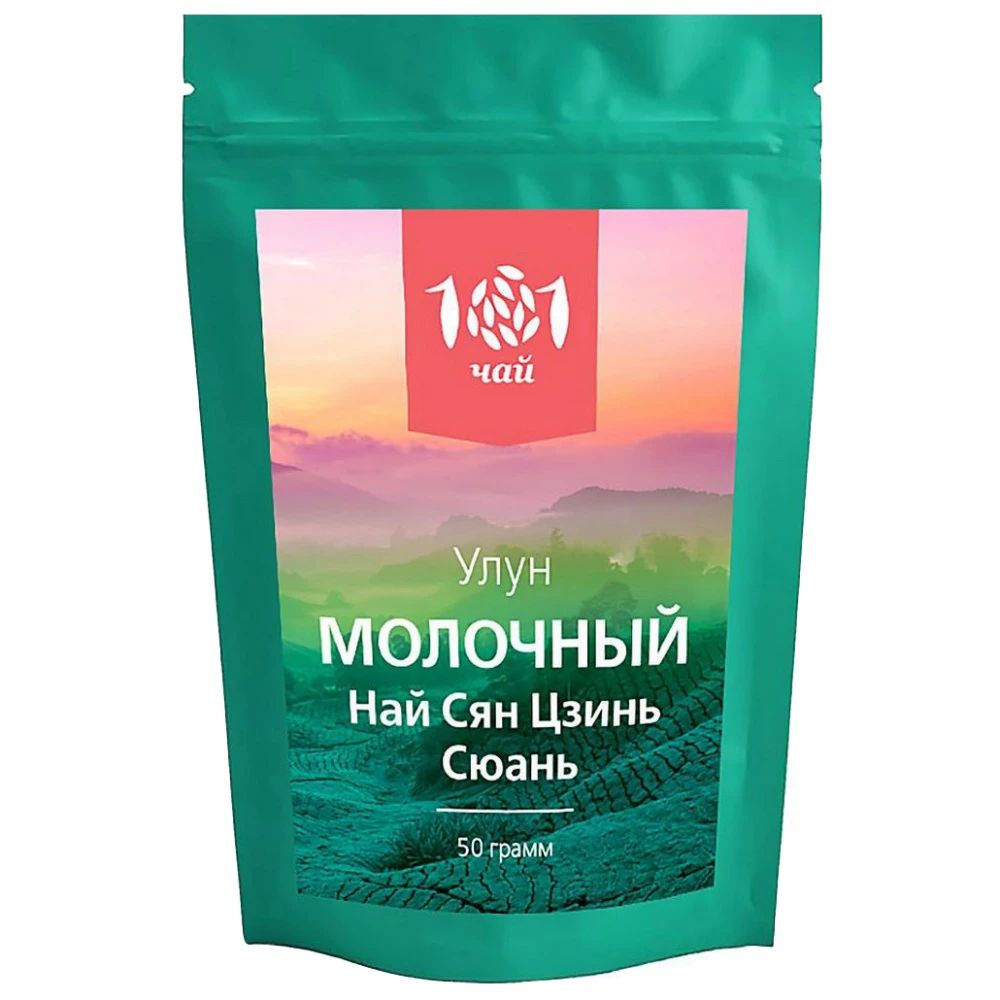 

Чай улун 101 чай "Най Сян Цзинь Сюань", листовой, 50 г