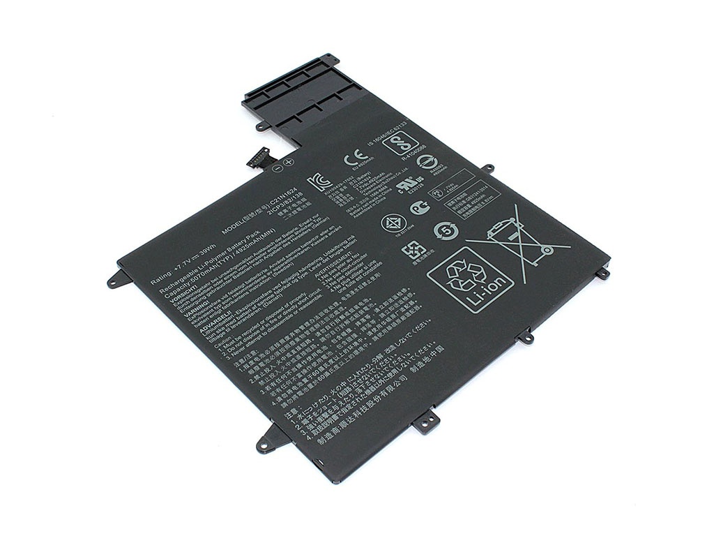 

Аккумулятор Vbparts (схожий с C21N1624) для Asus ZenBook Flip S UX370UA 7.7V 5070mAh
