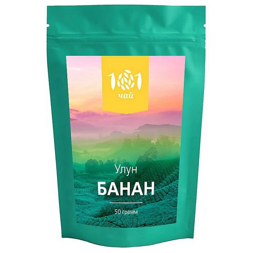 

Чай улун 101 чай "Банан", листовой, с добавками, 50 г