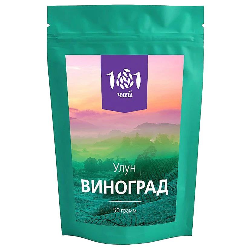 

Чай улун 101 чай "Виноград", листовой, с добавками, 50 г