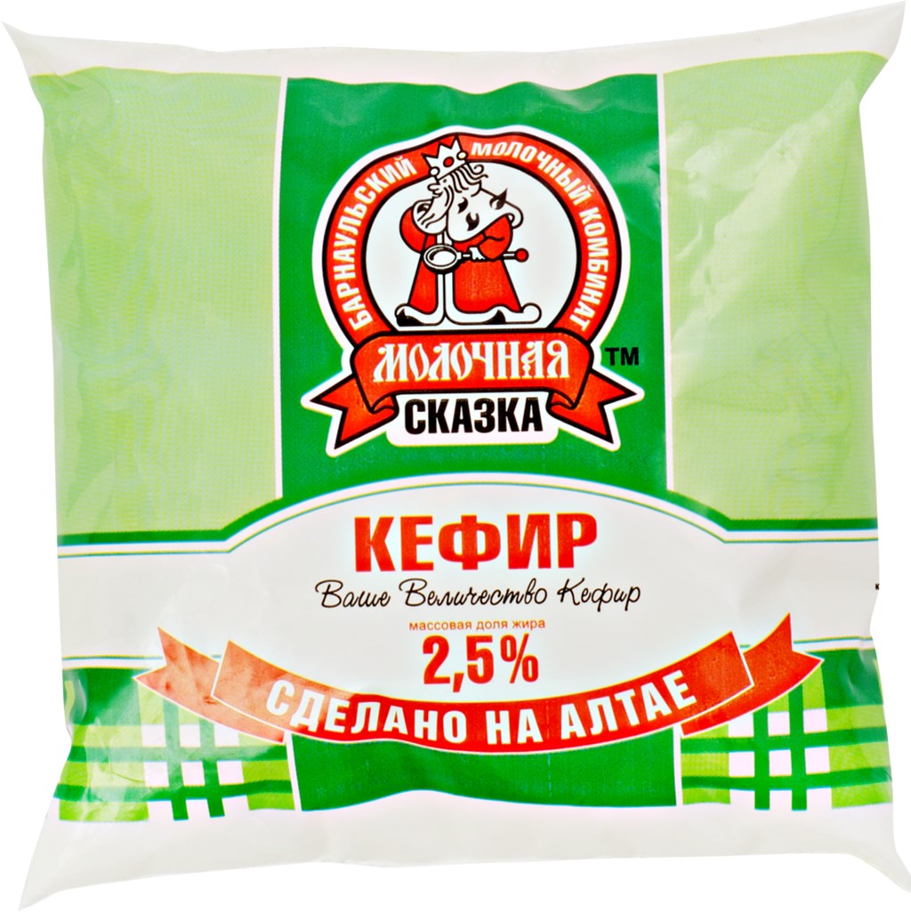 

Кефир Молочная сказка 2,5% БЗМЖ 850 г