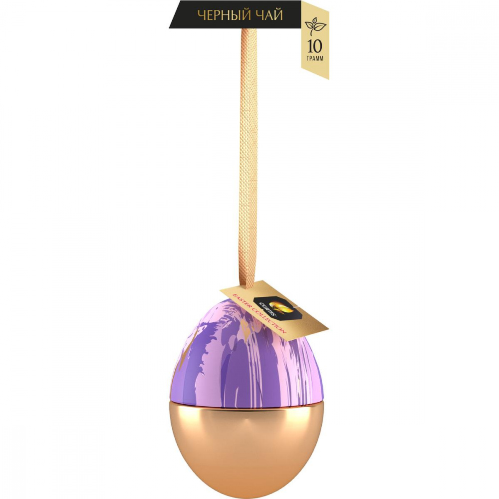 

Чай черный Curtis Easter Collection 2021| Фиолетовый, листовой, 10 г
