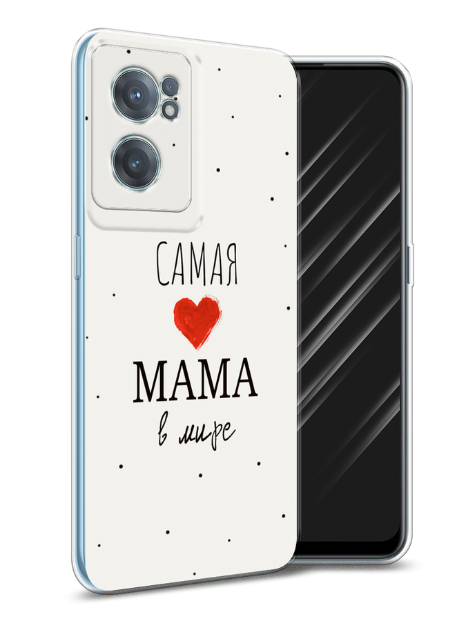 

Чехол Awog на Samsung Galaxy S8 "Самая любимая мама", Красный;черный;бежевый, 24750-6