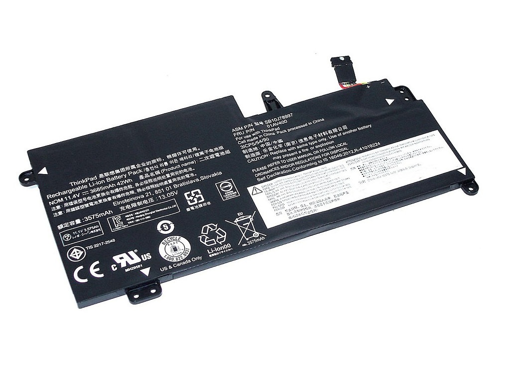 

Аккумулятор Vbparts (схожий с 01AV435) для Lenovo ThinkPad 13 11.4V 42Wh 064039