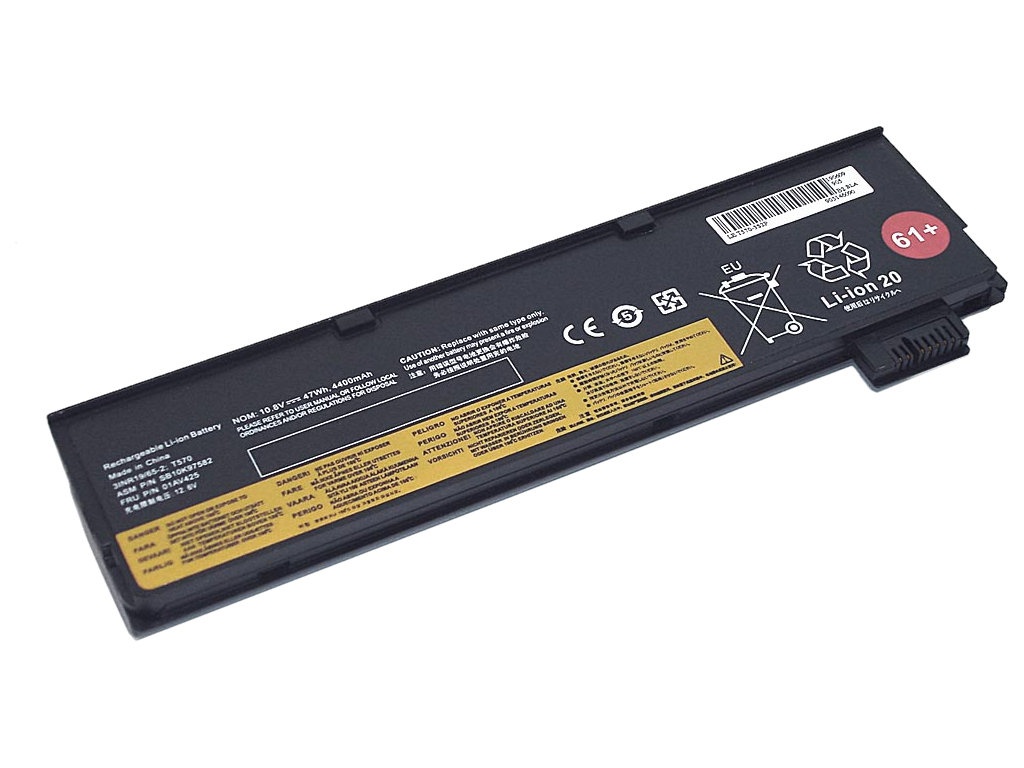 

Аккумулятор Vbparts (схожий с 01AV427) для Lenovo ThinkPad T570-3S2P 10.8V 5200mAh OEM