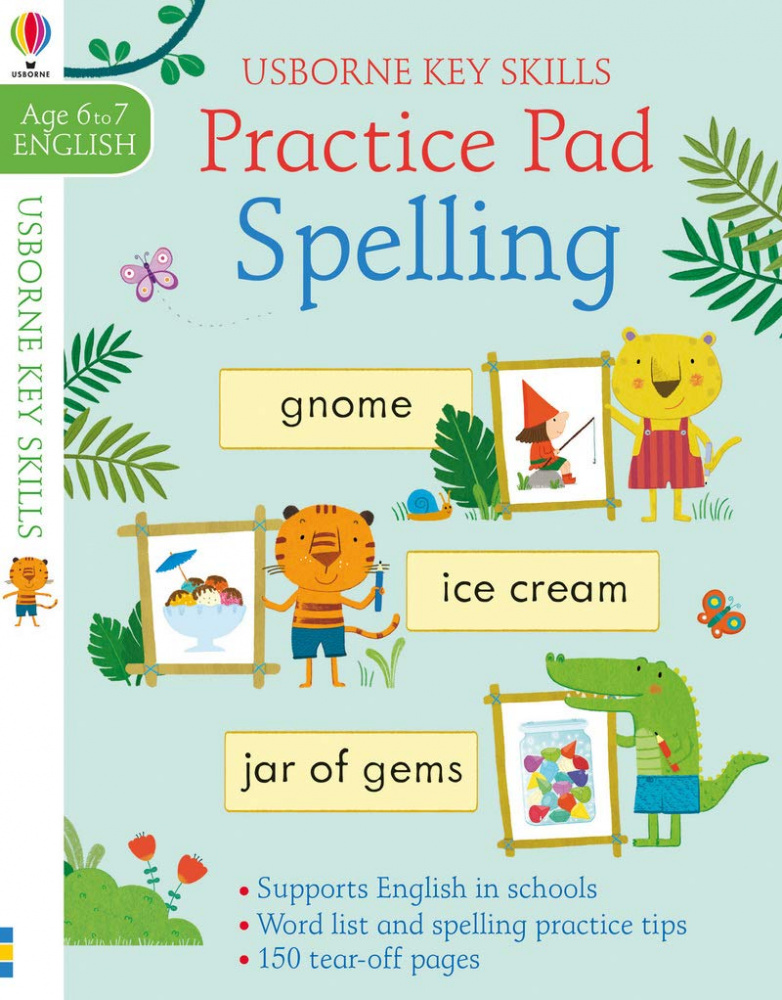 

Книга Spelling Practice Pad 6-7