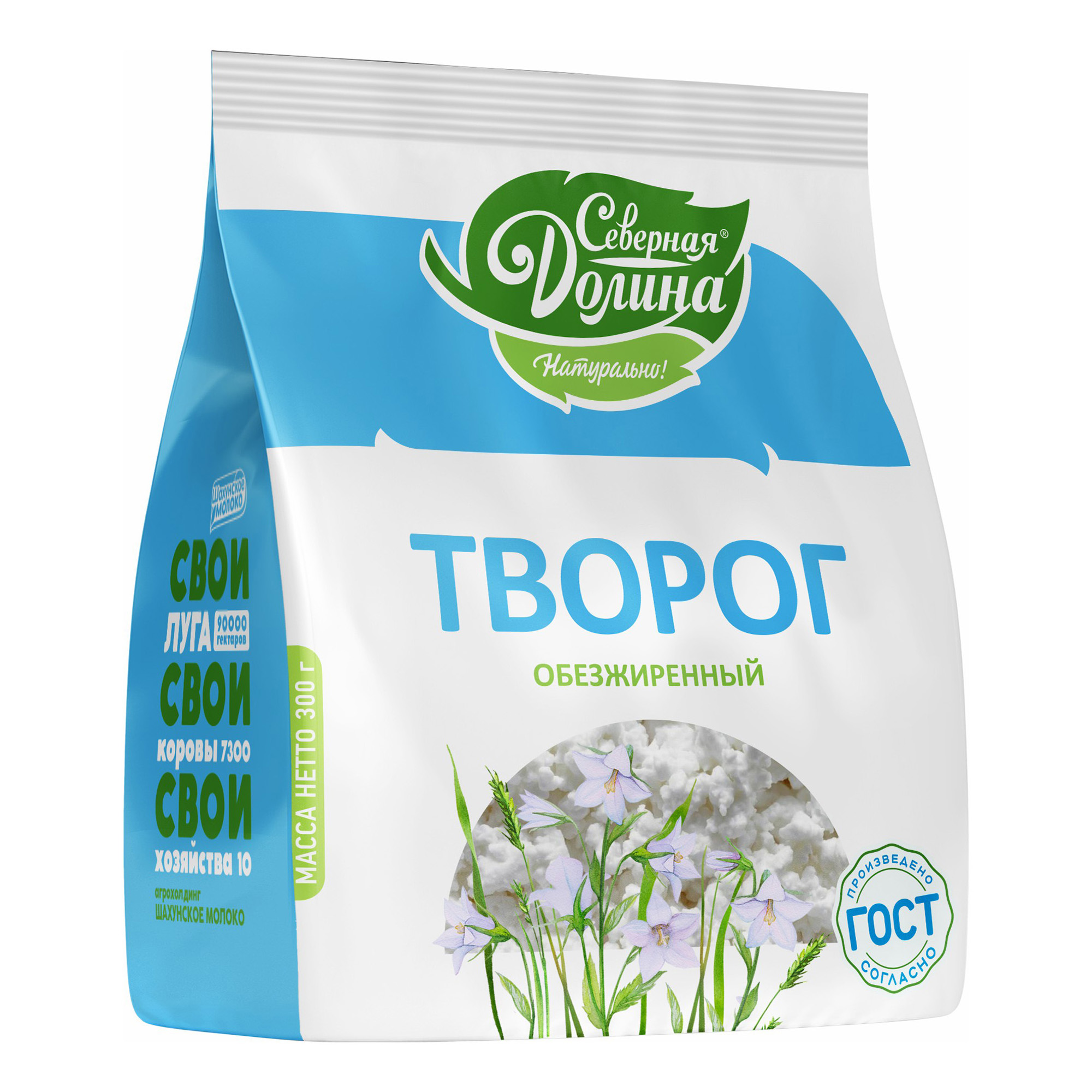 

Творог зерненый Северная Долина обезжиренный БЗМЖ 300 г