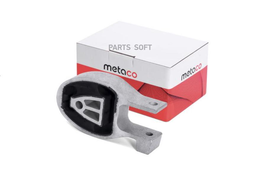 

Опора Кпп Задняя Ford S-Max (2006-2015), Ford Mondeo Iv (2007-2015) METACO арт. 4732014
