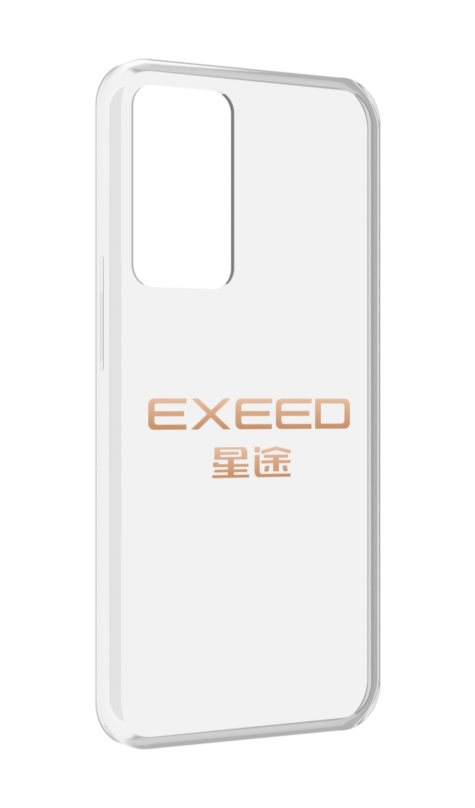 

Чехол MyPads exeed эксид 2 для OPPO Reno 8 Lite, Прозрачный, Tocco