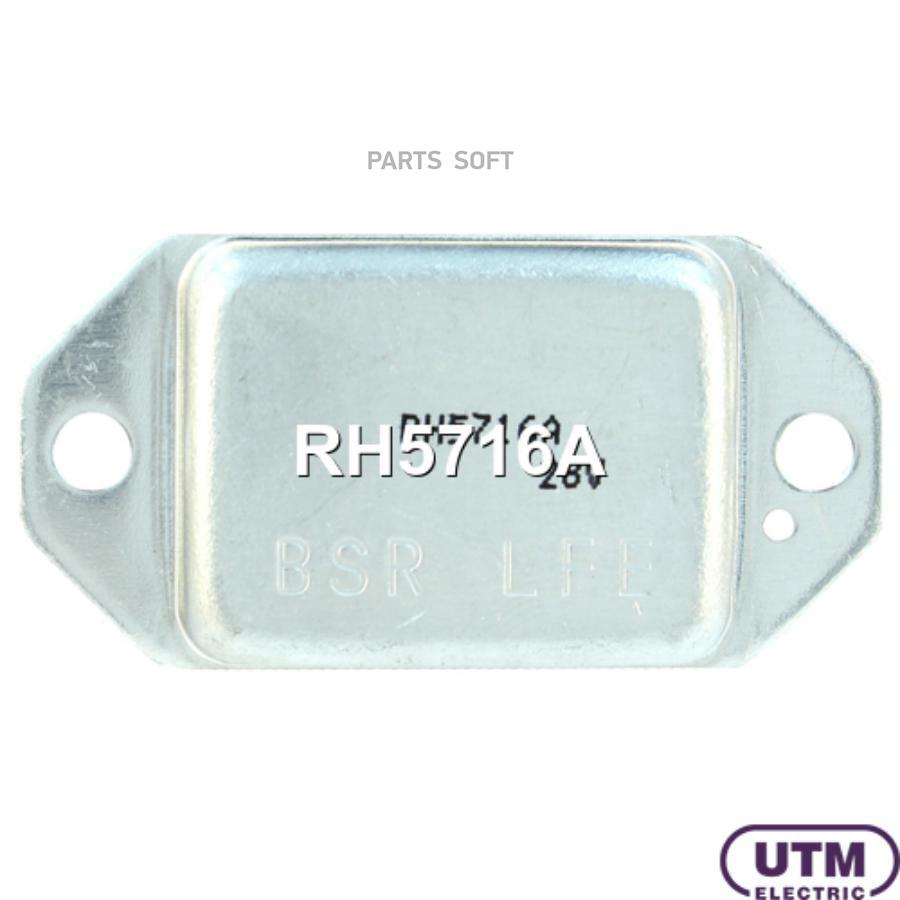 

UTM Регулятор генератора 1шт UTM RH5716A