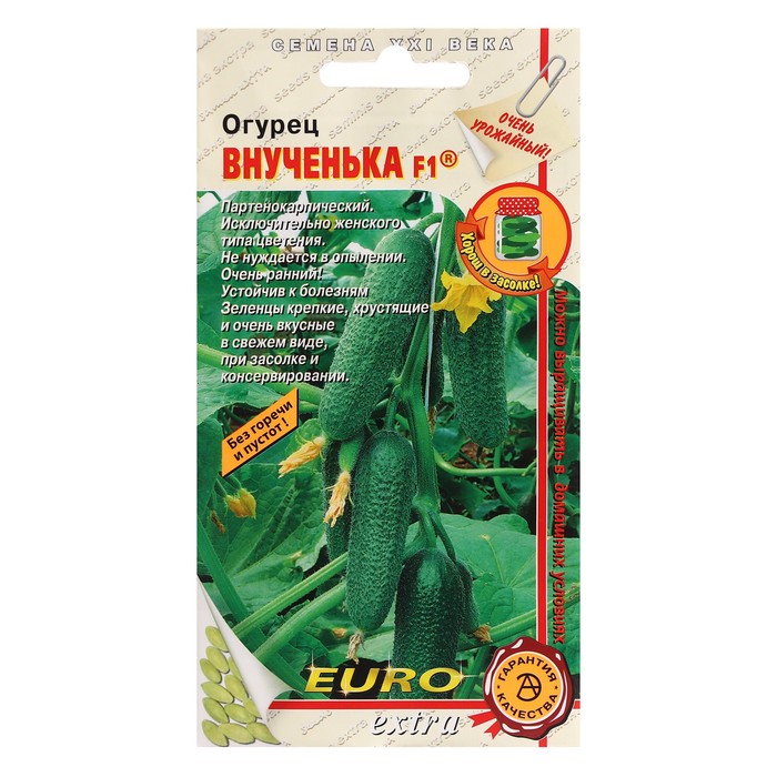 

Семена огурца "Внученька", F1, 10 шт.