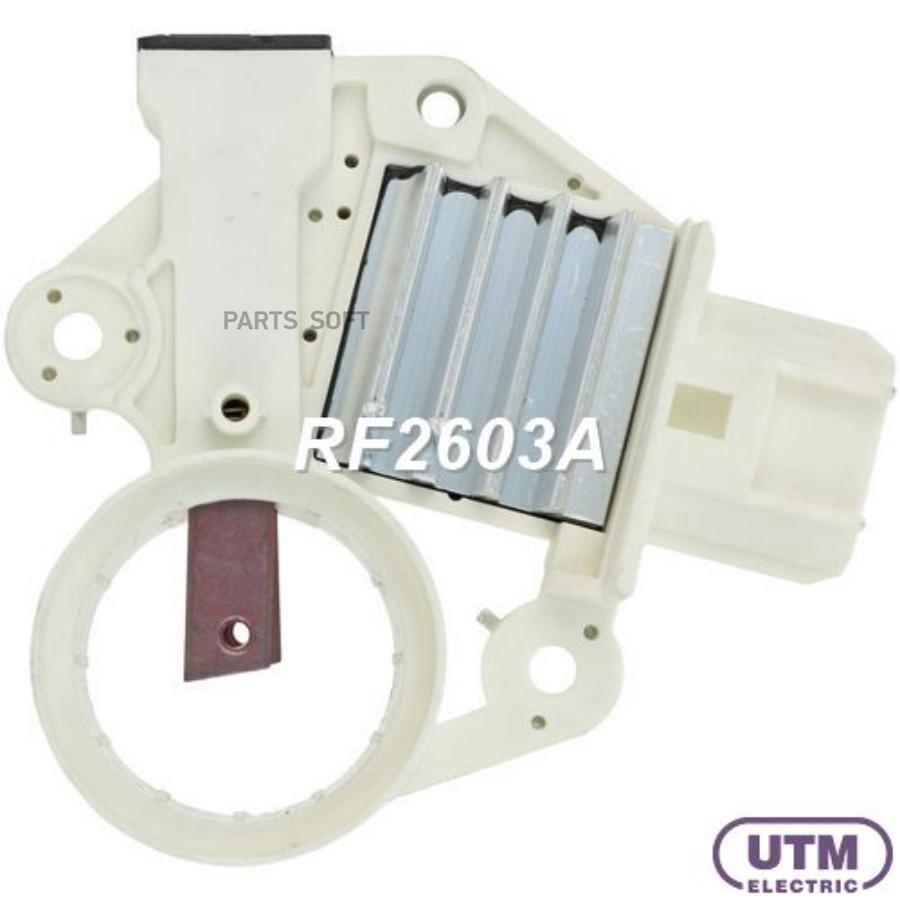 

UTM Регулятор генератора 1шт UTM RF2603A